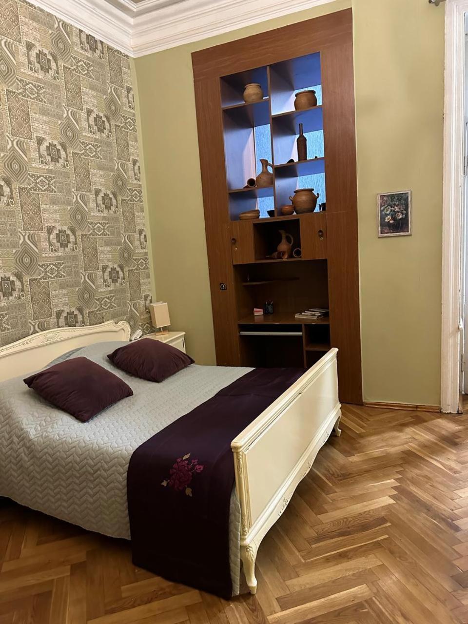 Cozy In The * Tbilisi